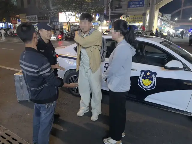 点赞!民警１小时为群众找回遗失手机