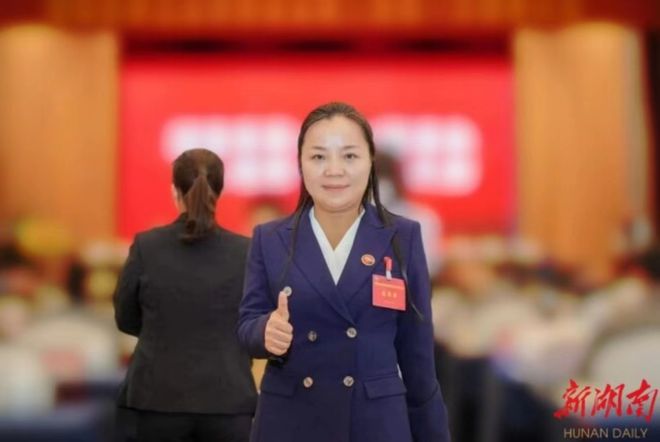 美心社工谢赛兰理事长荣获湖南民革企联会“优秀企业家”荣誉
