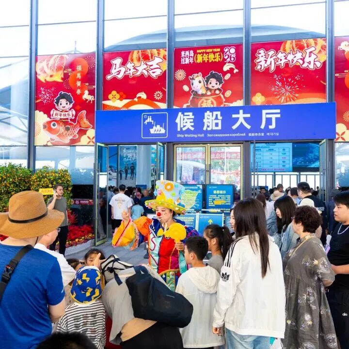 海南多个海岛型景区春节暖心服务“出圈”！游客点赞“海岛温度”