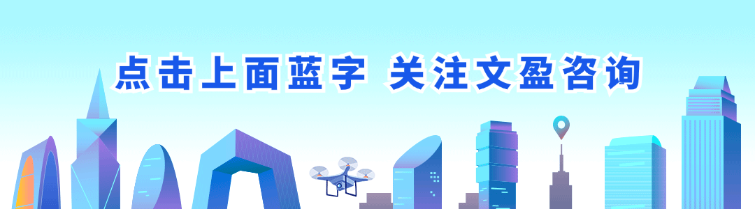 社保断缴后果不容忽视！这些待遇可能会消失