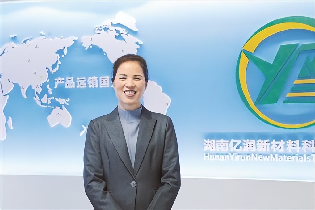 回乡创业，大有“烯”望——湖南亿润新材科技有限公司董事长李慧返乡兴业故事