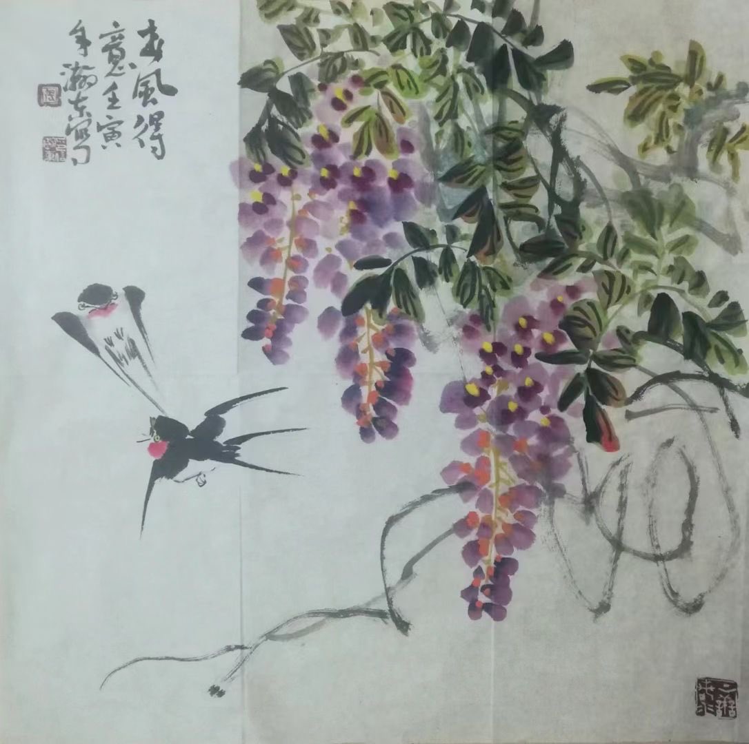 国画大师作品