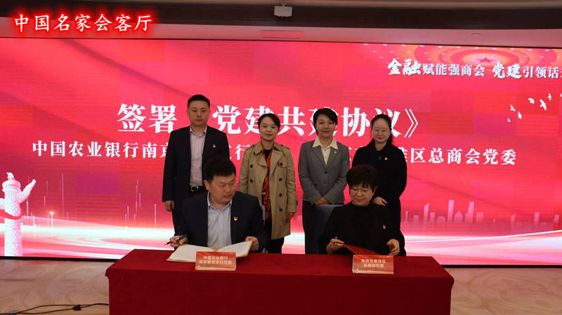 微信图片_20260430182112_69_657.jpg