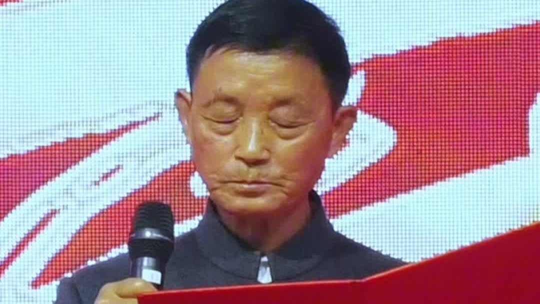 张仲安先生79岁寿辰致辞