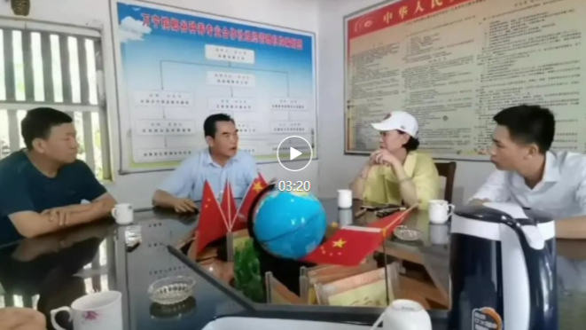 军创电子商务在行动 海南.万宁