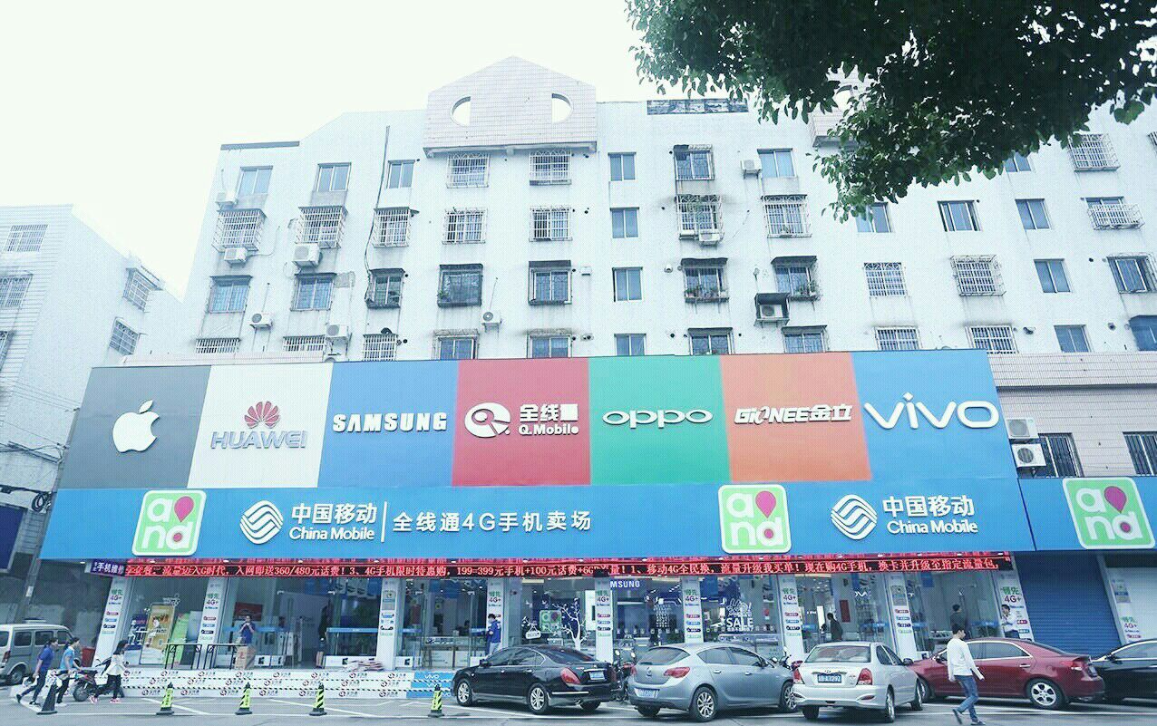 中国为什么要拼命造车