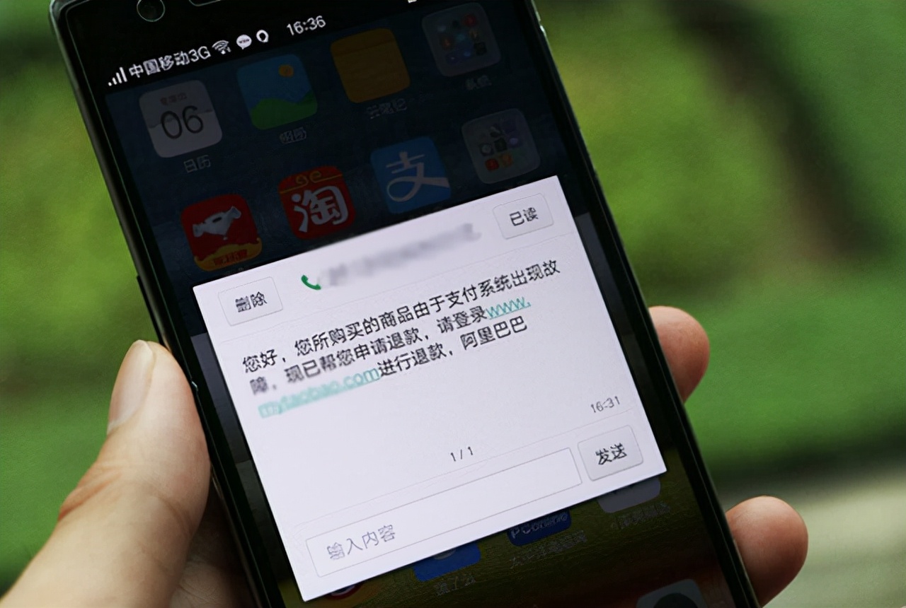 这一“情况”影响很多人？你需要注意