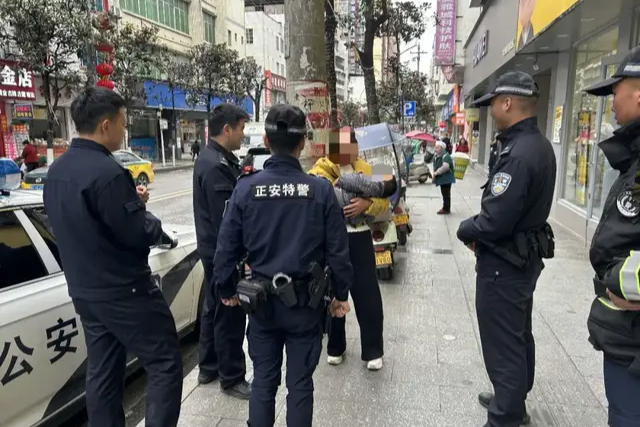 遇到这些事......在正安，别慌！