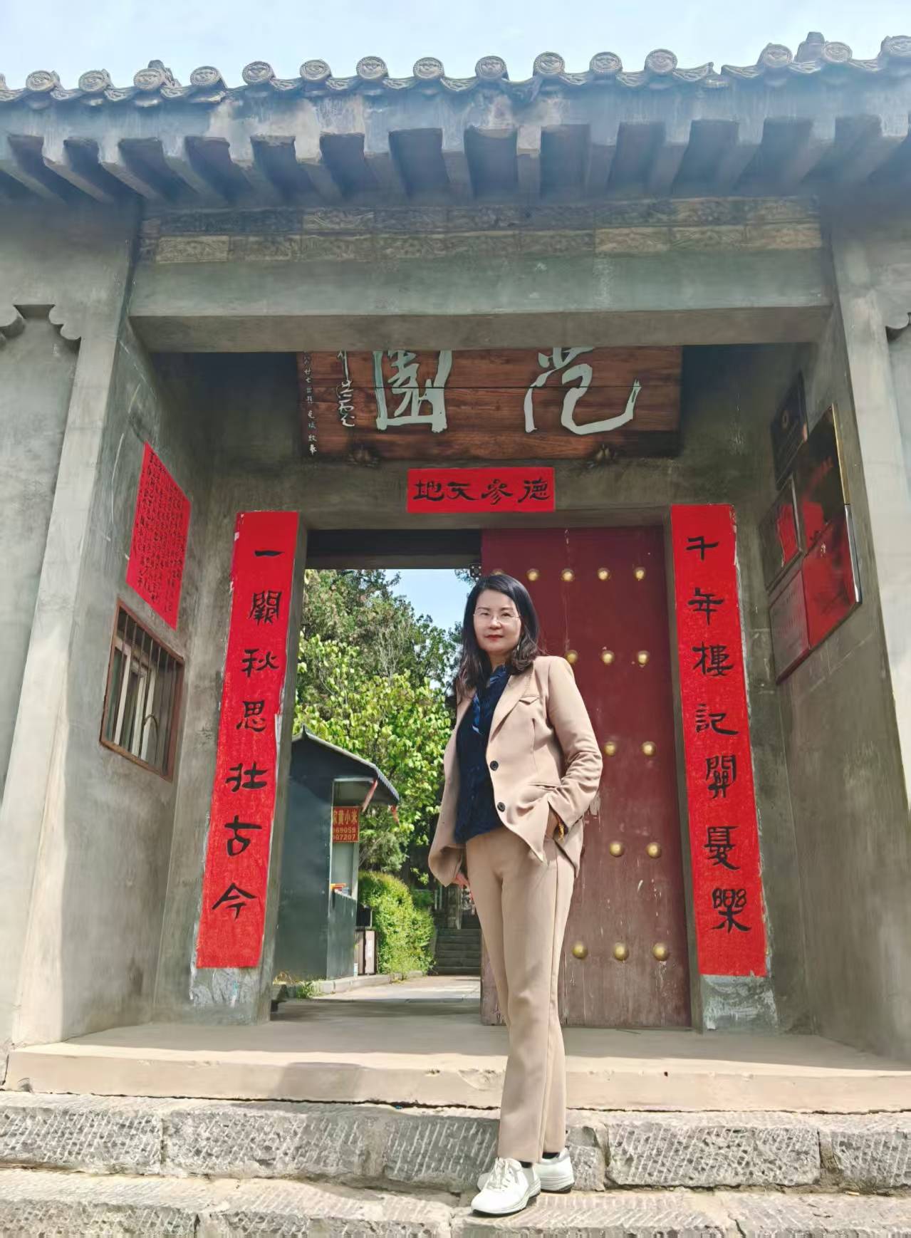微信图片_20260503174617_4475_41.jpg