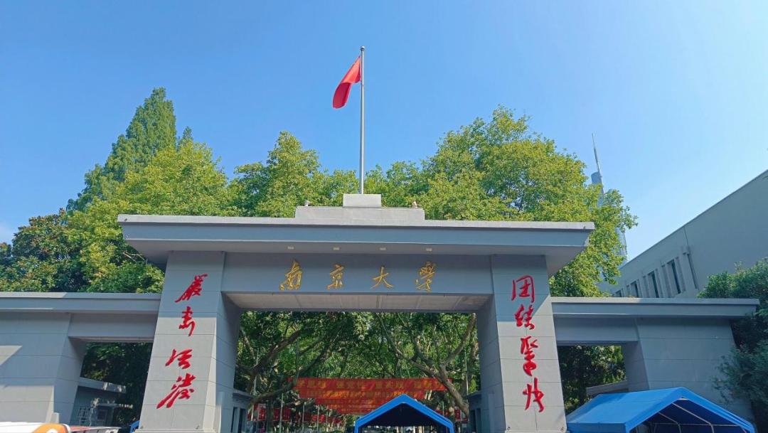 南京跑出一家声学“隐形冠军”