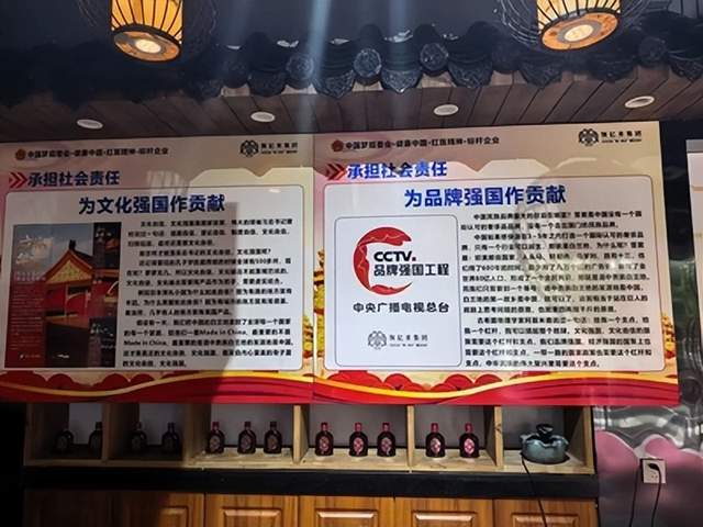 中国白兰地黄石运营中心启动，采购殷祖印子粑一千万斤签约助力乡村振兴(图4)