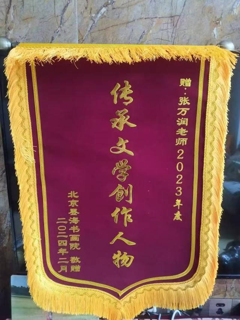 微信图片_20260405175528_144_87.jpg
