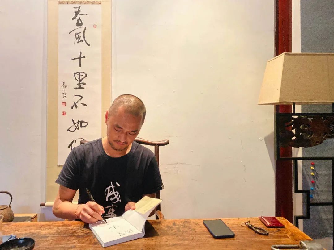 冯唐：炼就终极领导力，靠9个字