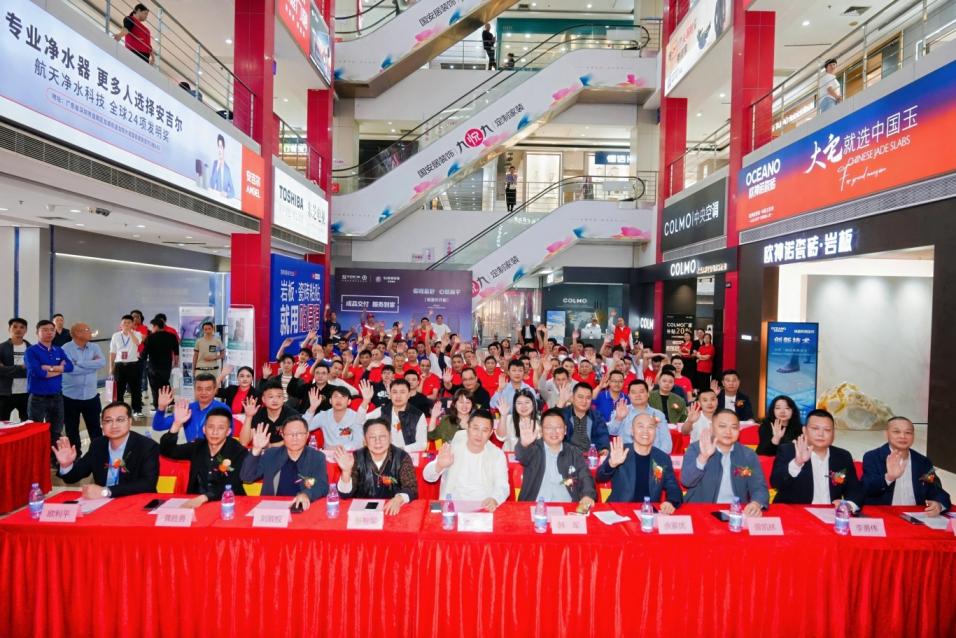 第七届中国家装职业技能大赛暨轩尼斯门窗全国5U门窗安装工技能大赛深圳赛区盛大启幕！