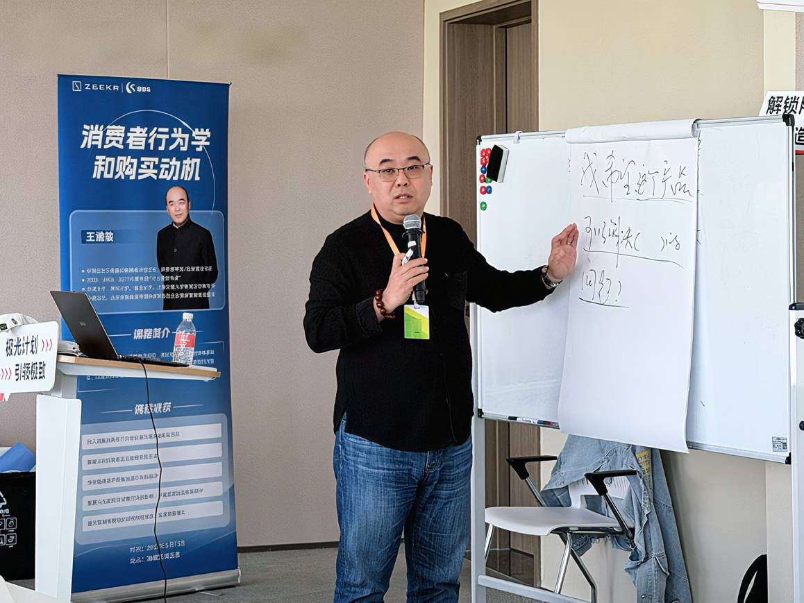 极氪三次复请同一老师，背后是产品经理能力战的残酷升级