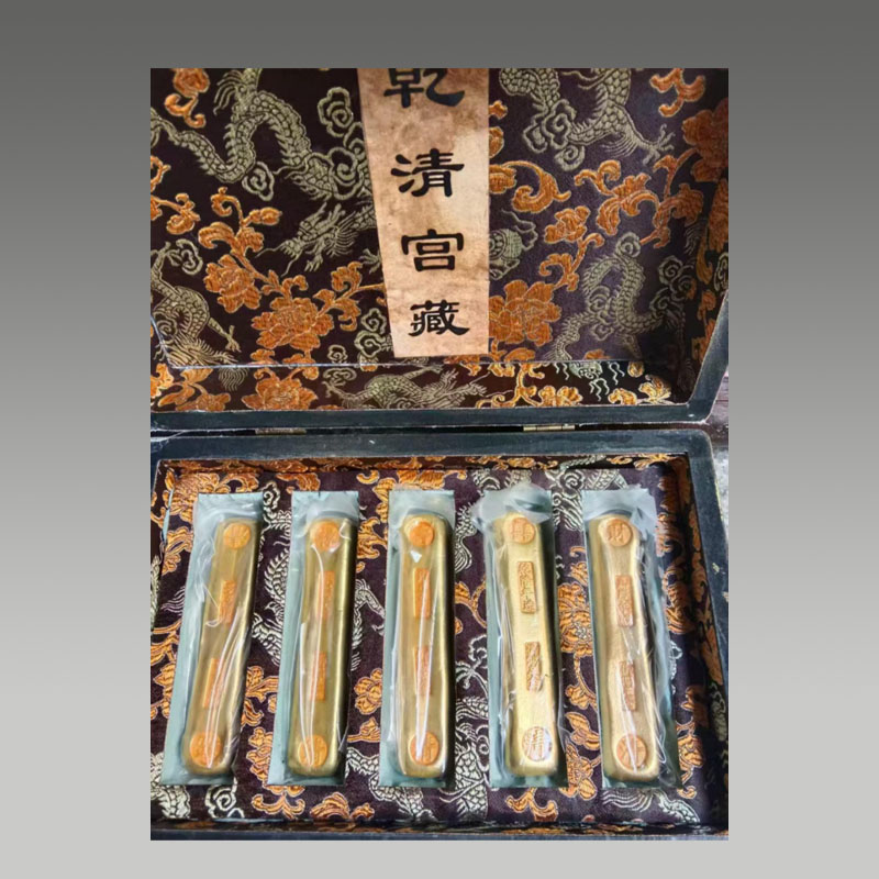分享交流鉴赏