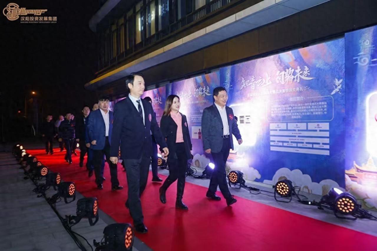 汉阳投入真金白银培育热带雨林式创新生态，6.58亿元政府基金招引268家企业