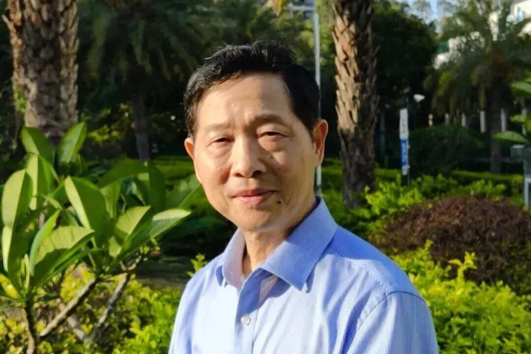 梅启林  艺逍遥——中国艺术家学术邀请展