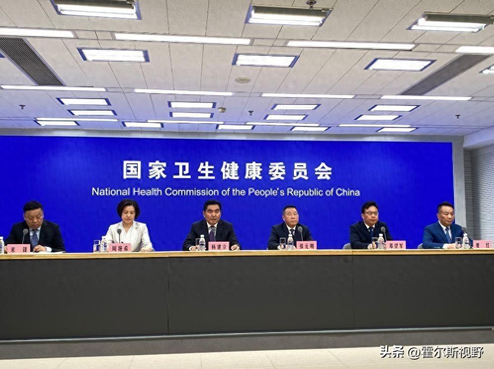 三明医改全国推广：医疗服务价格动态调整与薪酬改革