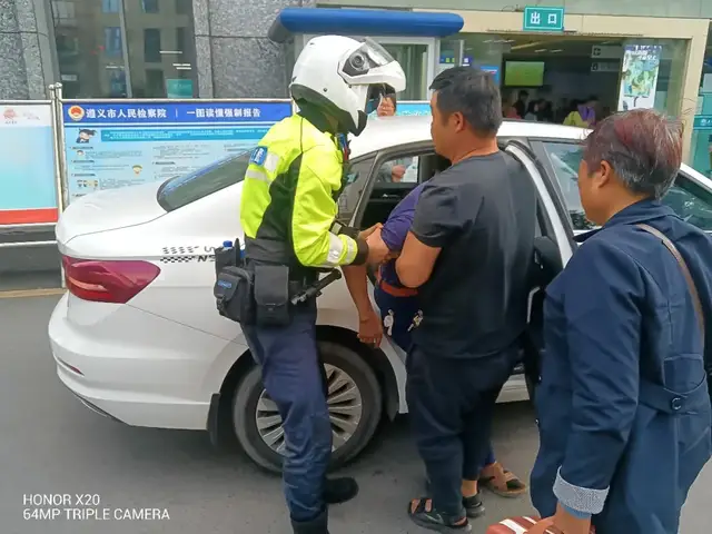感谢信...