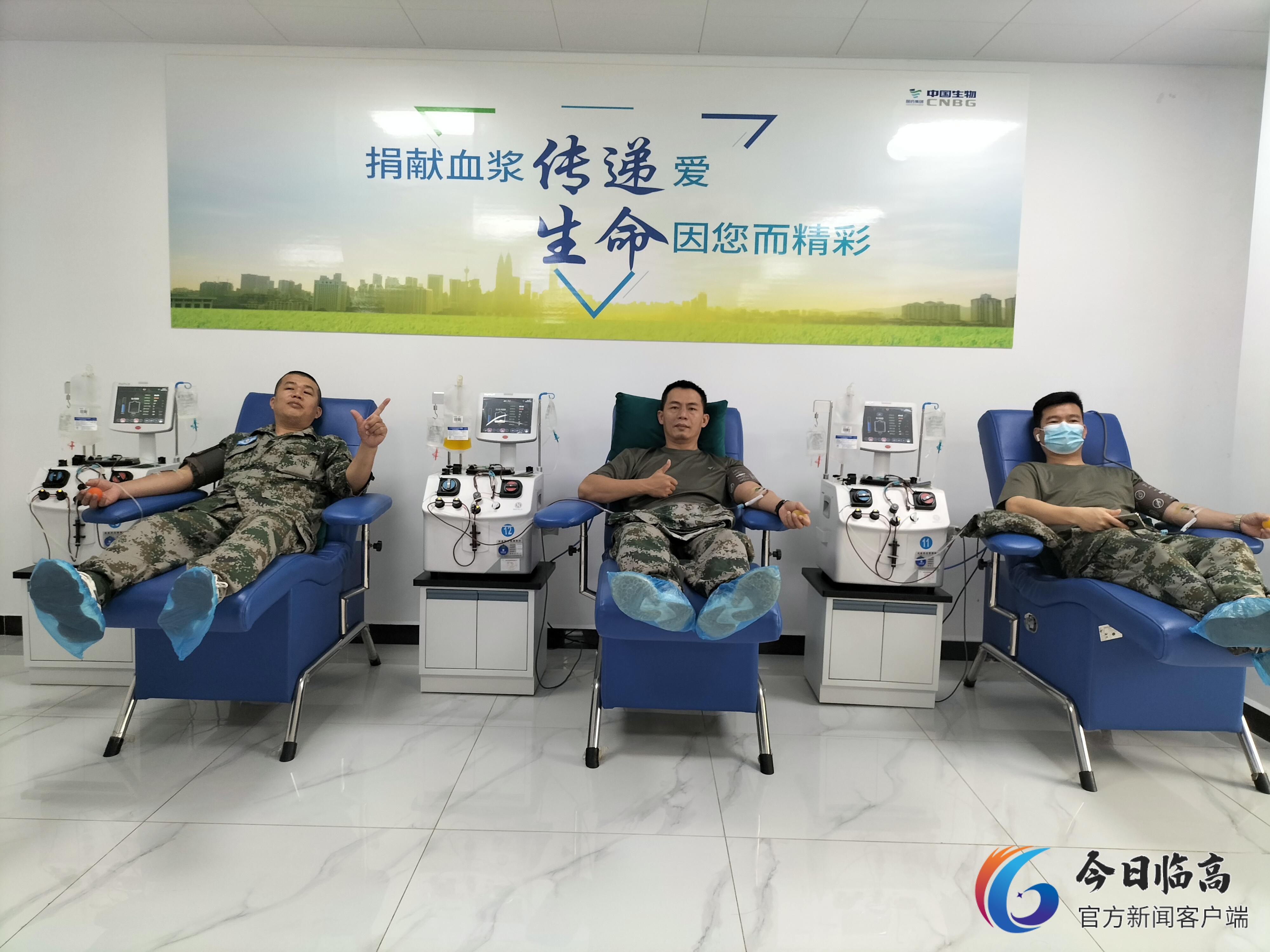 微信图片_20220731145355.jpg