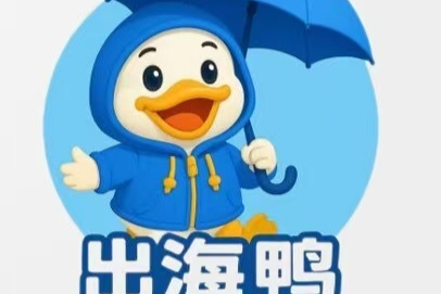 别再信“7天学会Ozon”了，一份真诚的Ozon平台ERP推荐（附陪跑实测）