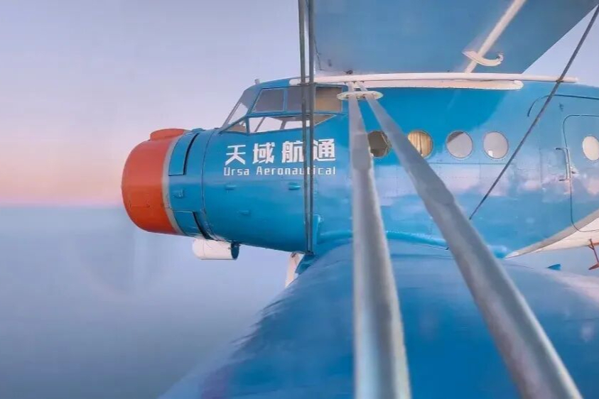 1小时飞跃渤海湾，中国低空经济前进了“一大步”