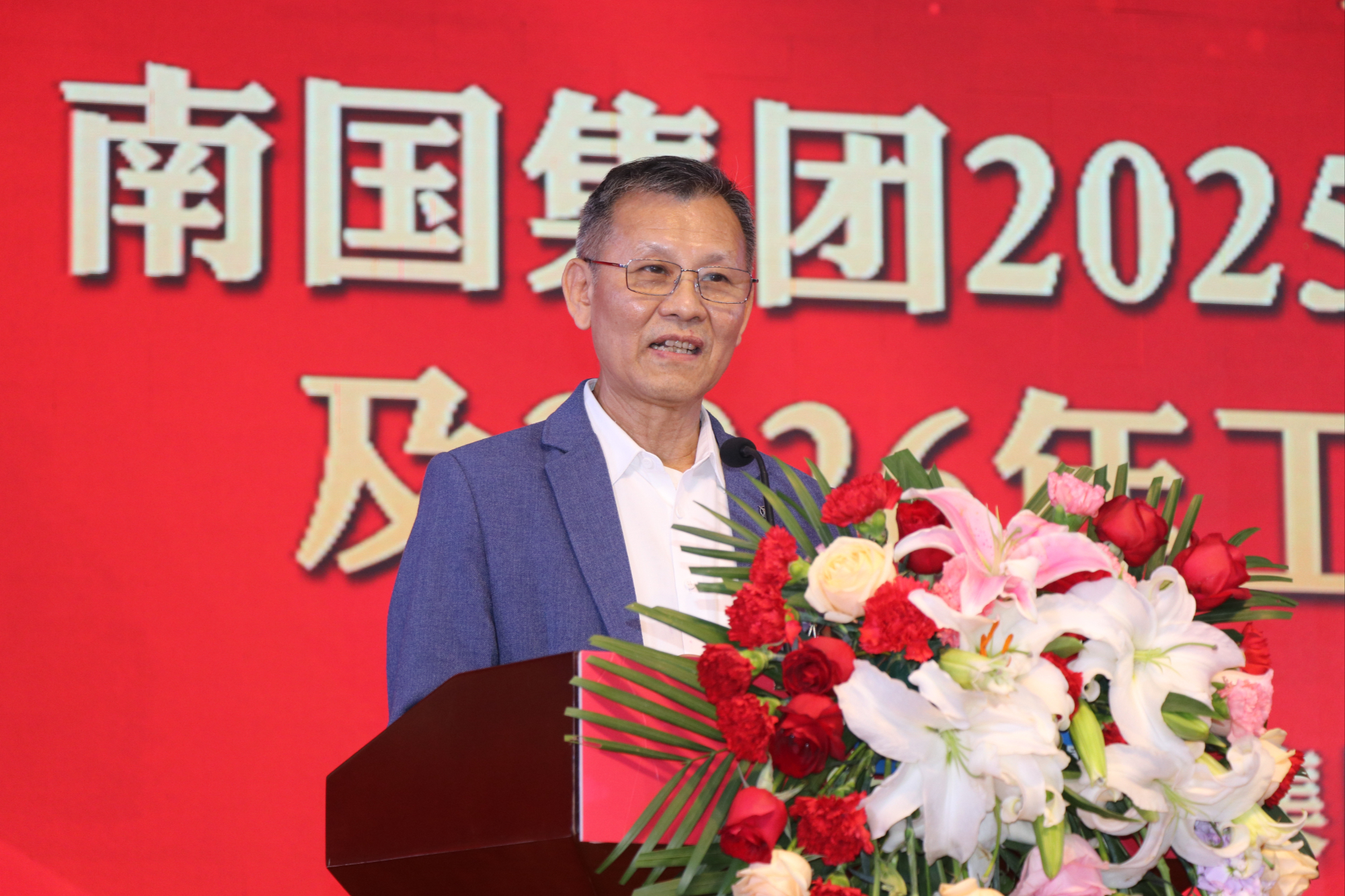 南国集团发出强音：我们要领航海南自贸港食品“航空母舰”