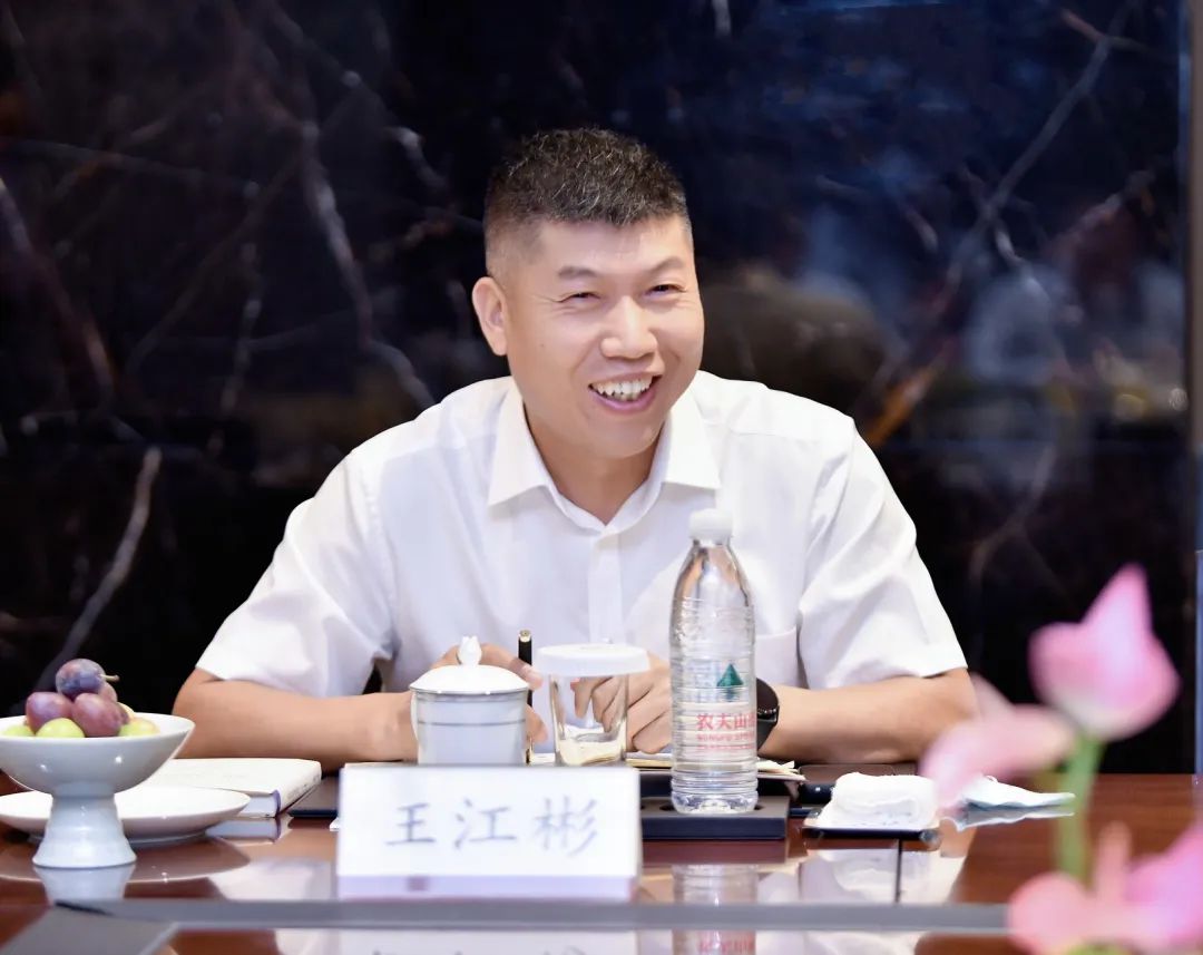 王江彬.jpg
