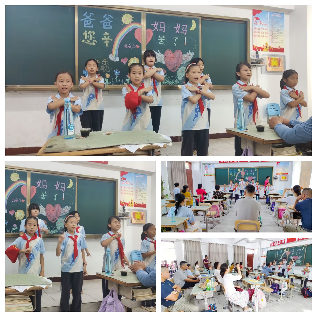 家校共育结硕果：三一班学子绘就成长新图景  海口罗牛山学校创新教育模式观察