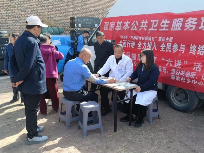 健康护航民俗盛会 暖心服务守护平安——邢家社乡中心卫生院圆满完成东亭寺庙会医疗保障