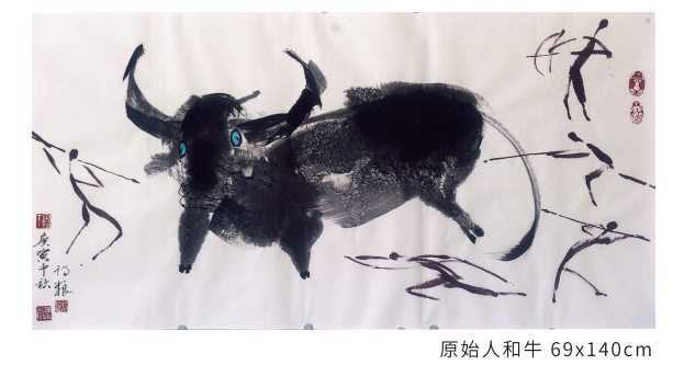 《荒岛奇恋》——第二十二章广告寻人