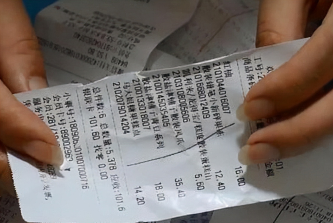 转告：购物小票别扔了，扔掉就是“扔钱”？精明人都用在4个地方