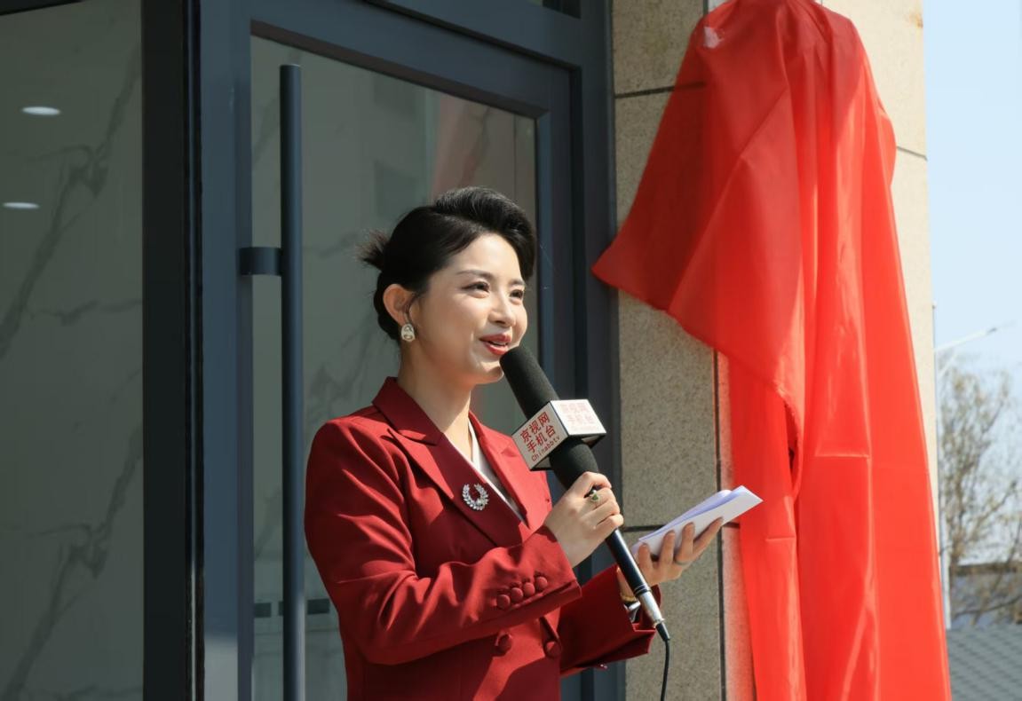 中国安全食品推广办公室——功能食品推广中心正式成立
