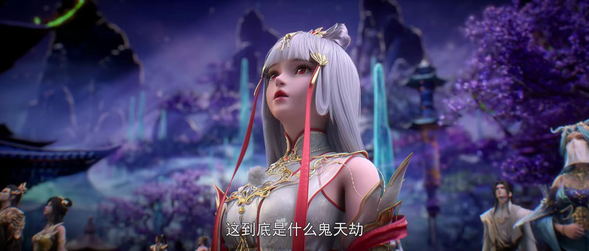 纪元大劫现世！石昊直面九天十地劫，连太阴玉兔都感到害怕