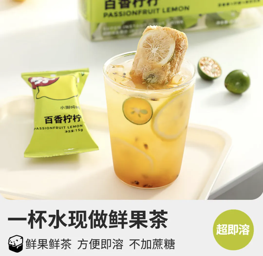 小棉袄电商：水獭吨吨的“基础款”哲学，给新消费上了一堂生存课