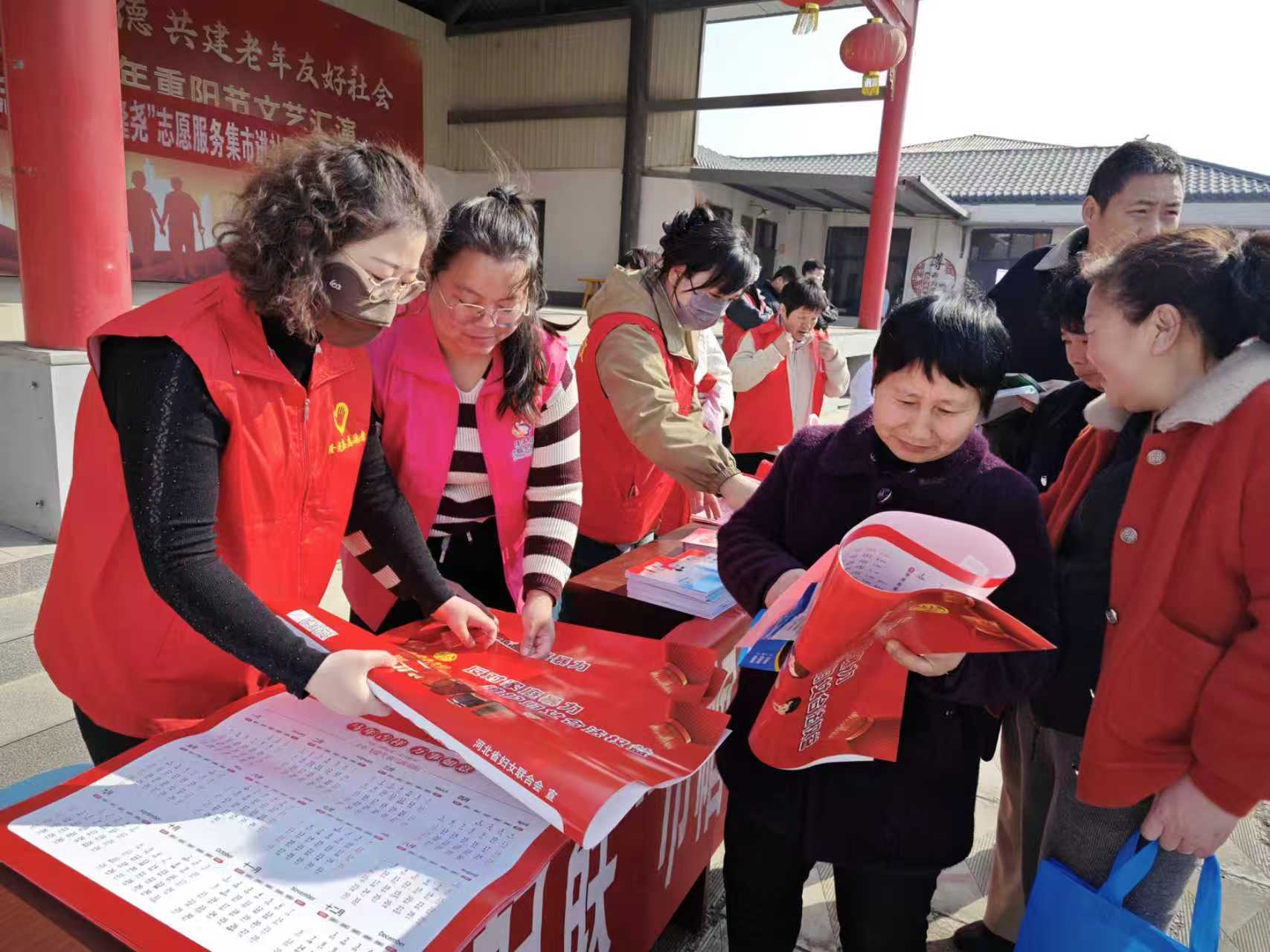 河北隆尧县妇联 | 普法暖乡村 巾帼促振兴