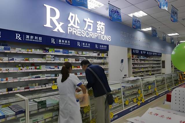 零容忍！处方药电商乱象，咋治？