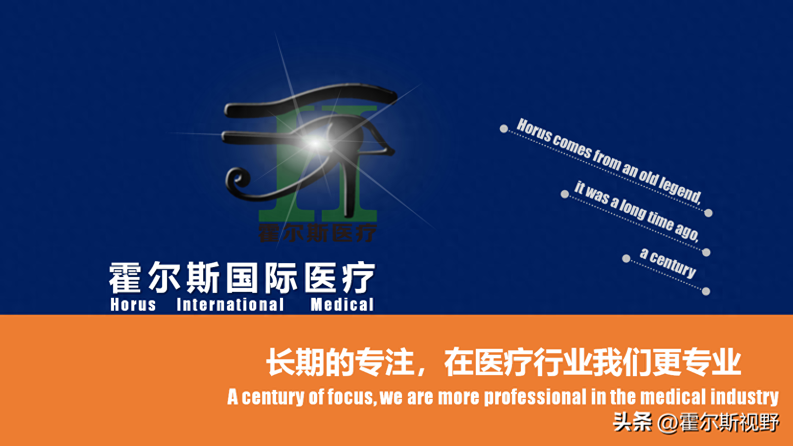 实战经验为王：为什么老牌咨询公司在医疗管理培训中独占鳌头