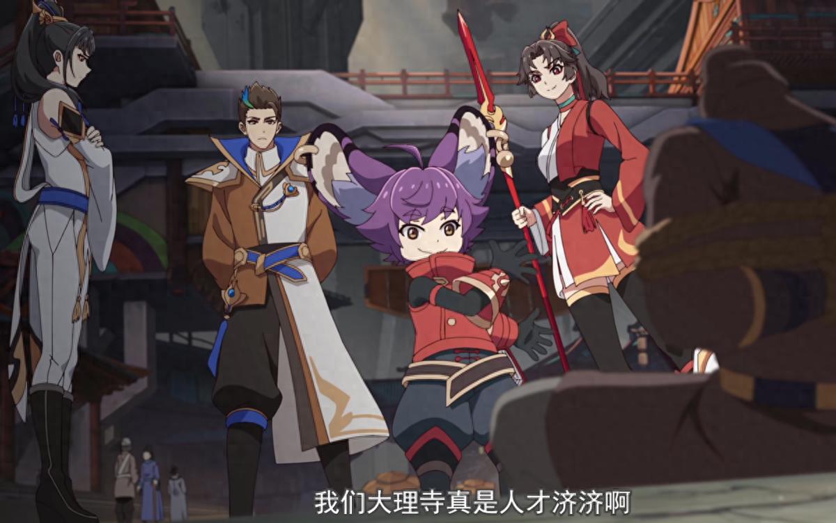 是王者啊第五季：长安篇神秘人大赏，司空震都不上台面