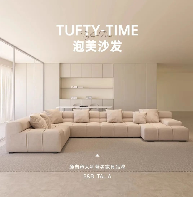 湖南家具布达佩斯沙发：引领家居潮流的时尚单品