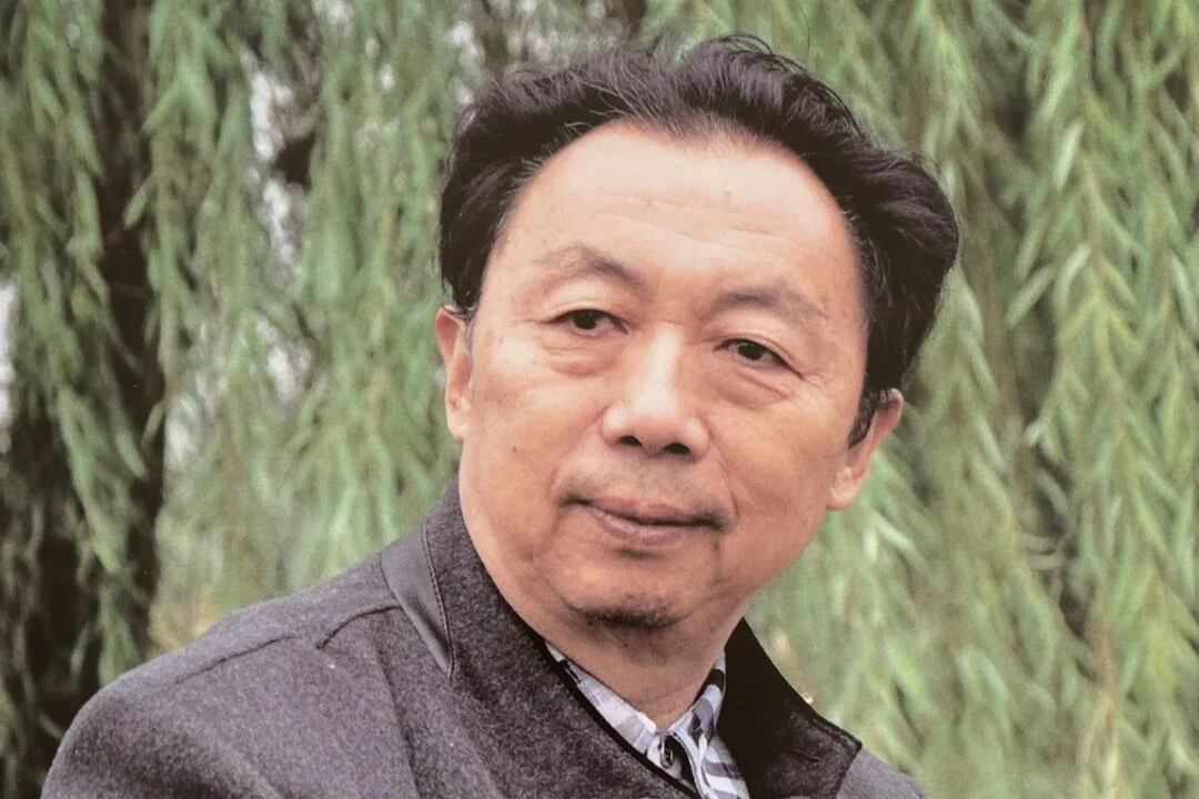 秦云飞  艺逍遥——中国艺术家学术邀请展