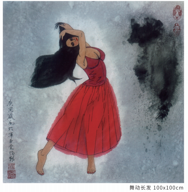 《荒岛奇恋》——第十七章忆旧绘新