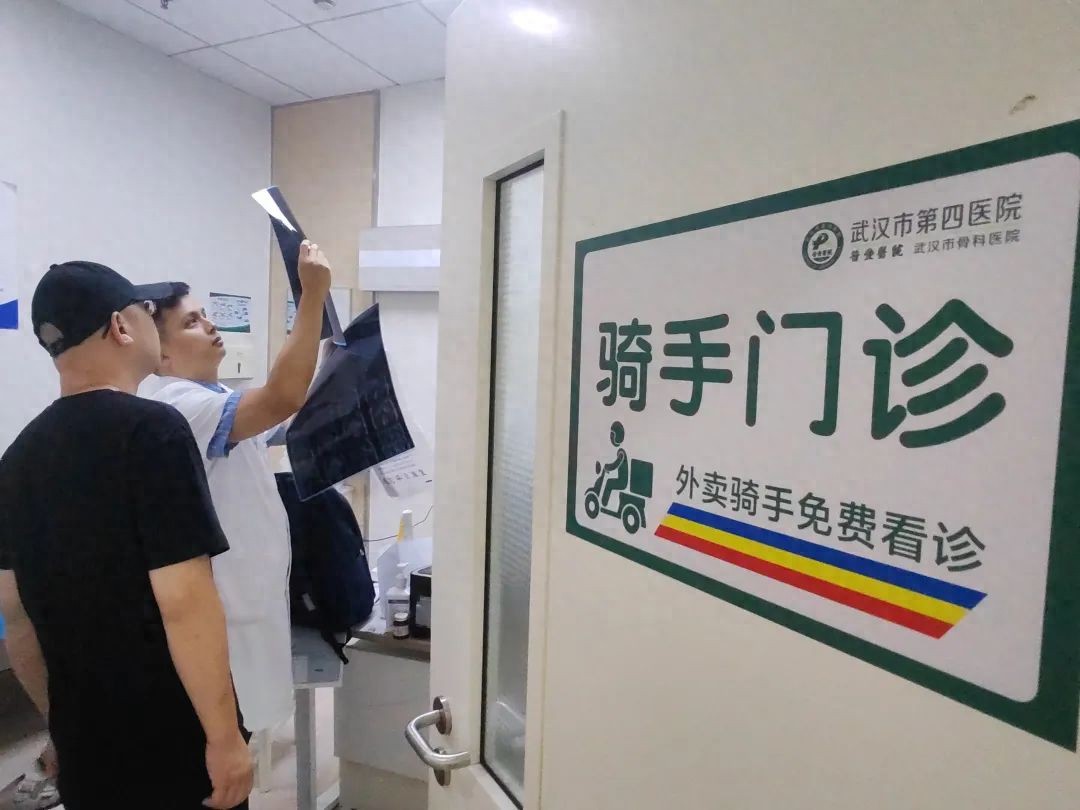 武汉首个，今天开启！