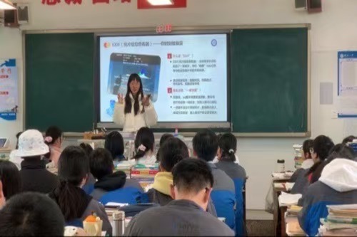 网安知识进课堂，齐筑数字安全墙