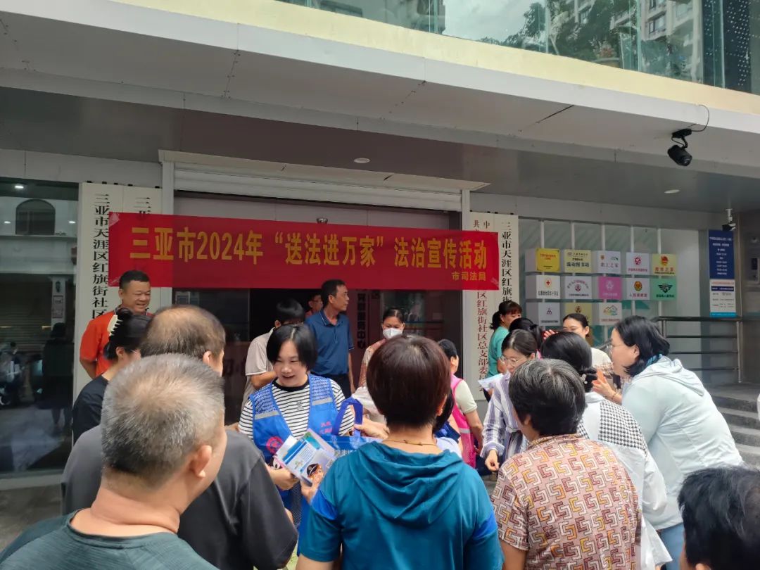 民法典宣传月 | 送法进社区，普法入民心