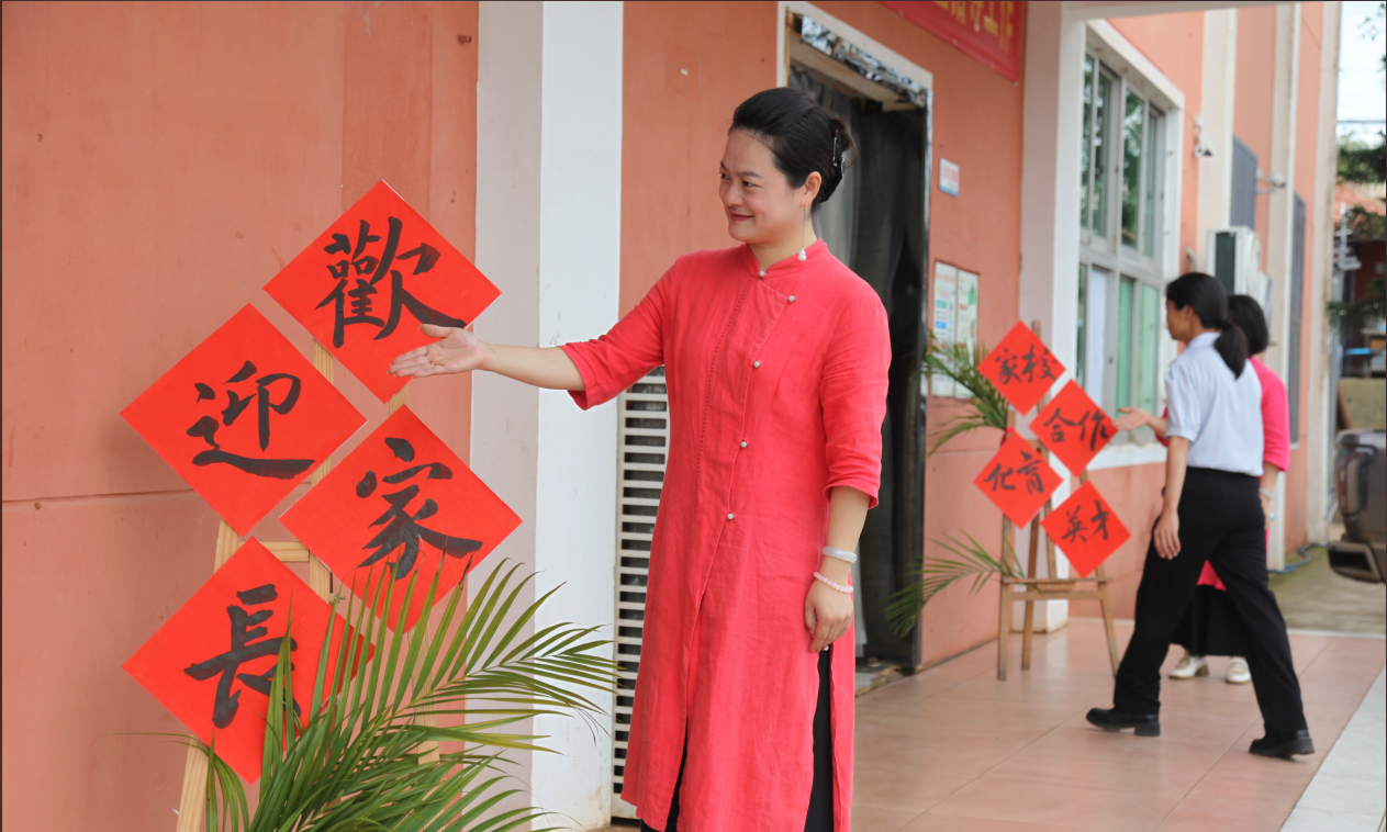 春日里的教育课堂：餐厅里的“圣贤之声”  ——海口罗牛山学校家长课堂侧记
