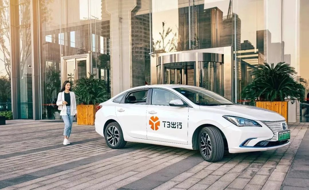 滴滴越来越难!美团打车、T3出行纷纷出手,能抢多少?
