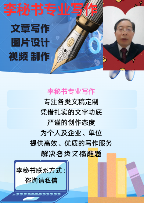 新手必看！海报 + LOGO 设计全干货：一篇吃透少走半年弯路