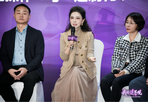 卢燕云出席艾尔建保妥适36周年庆典 倡议行业规范共筑品质生态